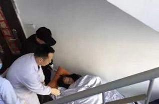 怒江病人院后返乡